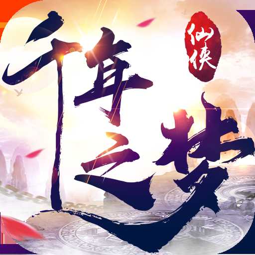 ǧ��֮��