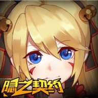 ��֮��Լ