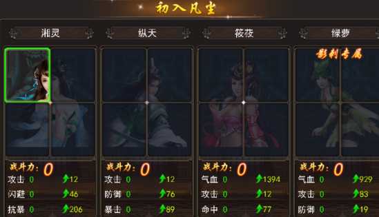 �齣����