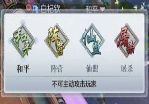 ���䵱֮��