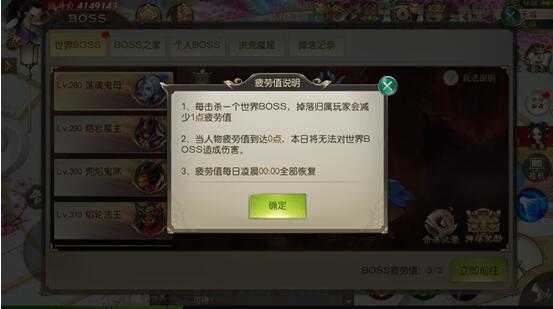 �䶯��������¼