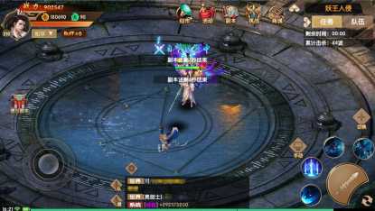 ��˹����ol����