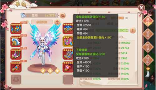 ���ෲ��֮һ������