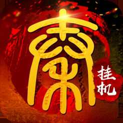 �һ�����