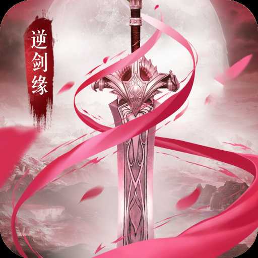 �潣Ե