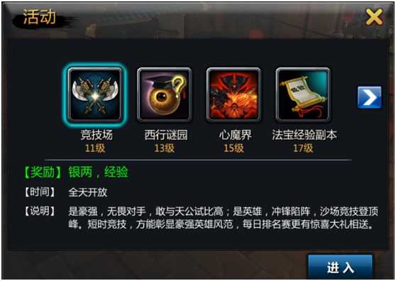 ��ʥ�޼���