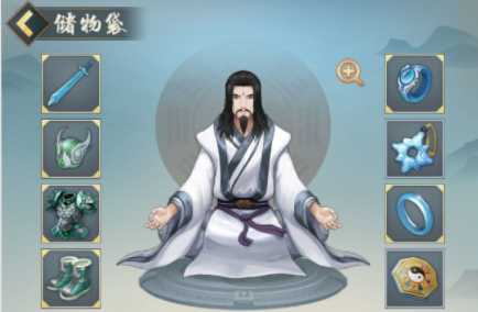 һ������Ⱥ