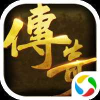 ���Ű洫����Ѷ��