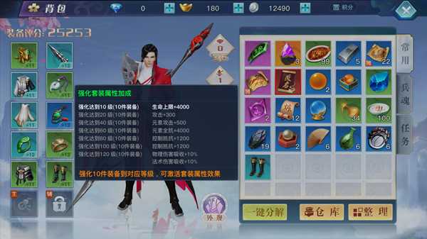 ��ָ����