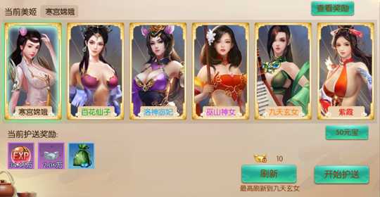 ��ָ����