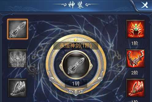 �һ���ʿ����