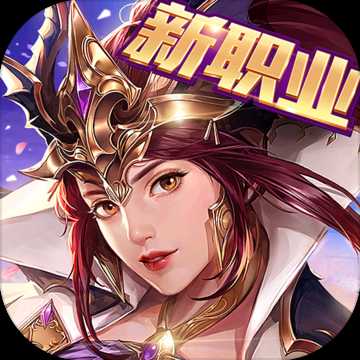 HIT���ػ���һ�����װ�