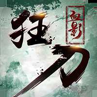 ѪӰ��MU