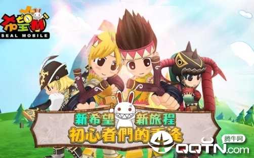 希望M手游 希望M手游