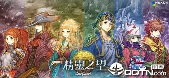 Spiritwish(����֮��)