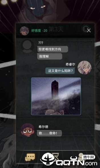 7 Days(�Ի�7�����İ�)