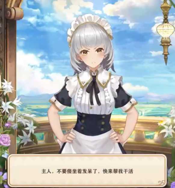 �޵���֮����Ϸ