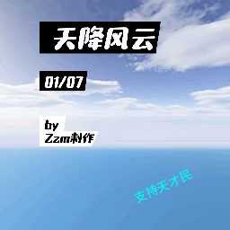 TCM(�콵����¼����)