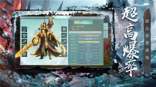 ��ҫ��˵�ٷ���