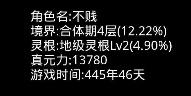 ����3̫Ԫ��