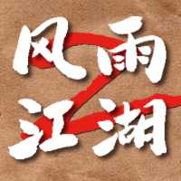 ���꽭��2