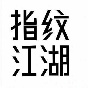 ָ�ƽ���