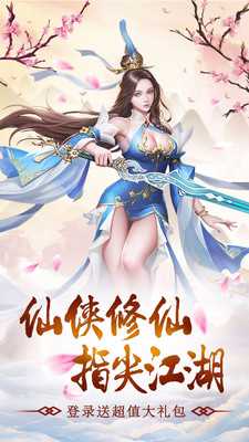 �������ֻ�