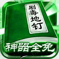 �綾�и�������ΰ�