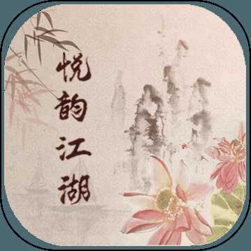 ����mud