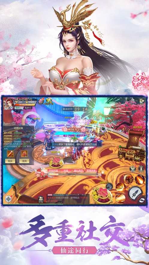 ���Ⱥ�ɴ�