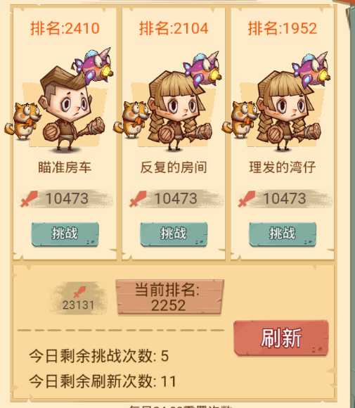 ð������ͼ�޵а�