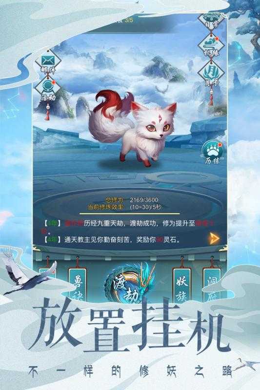 ����֮ŭ