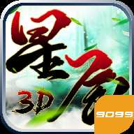 �ǳ�3D
