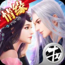 һ����Ե����