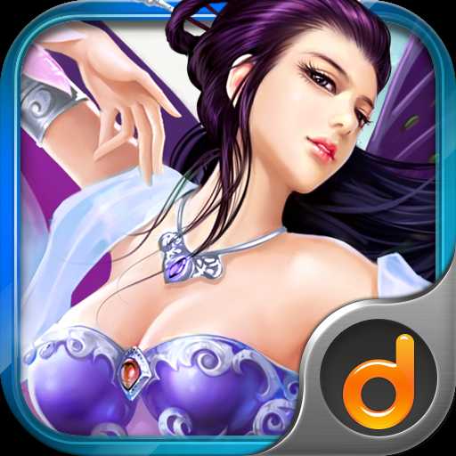 ����online