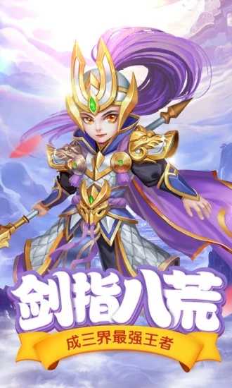 ��ԯ��3�⴫