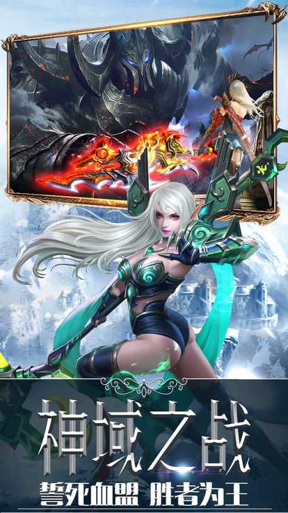 �ƻ���֮ŭ