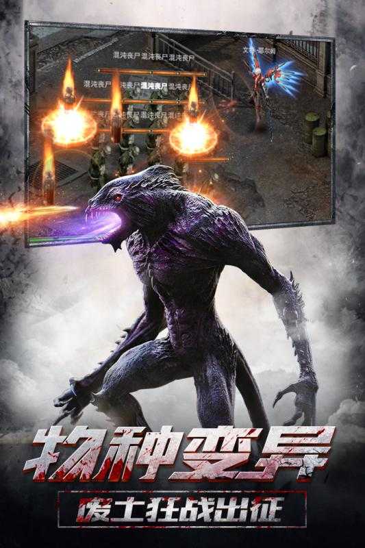 ��Ұ֮����Ѷ��