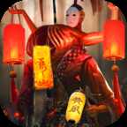 ҹ��éɽ��