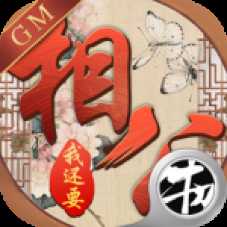 �๫�һ�Ҫ