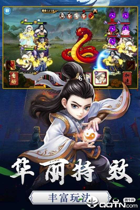 Ц���쳾