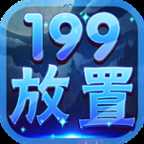 199�����漣