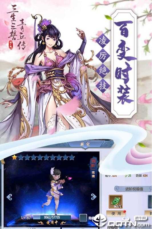 ʥ������