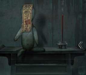 ̽��֮΢Ц