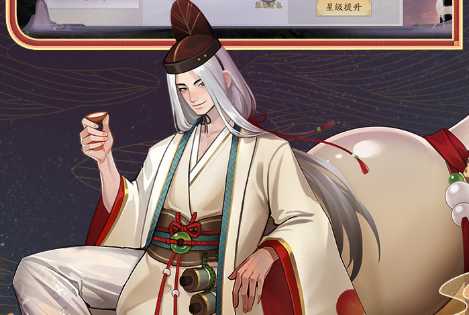 江湖缘起 江湖缘起