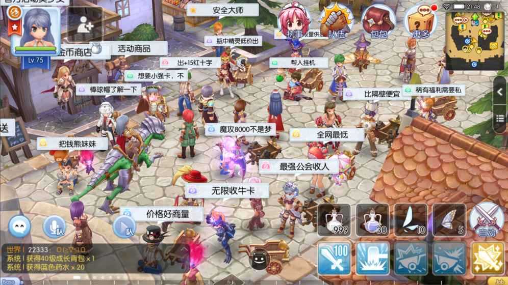 �ɾ���˵EP7.0��