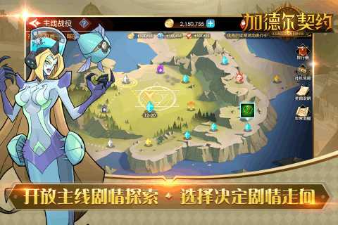 �ӵ¶���Լ���Է�