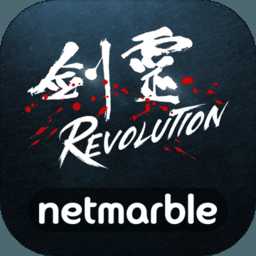 Blade&Soul Revolution(��������̨�����°�)
