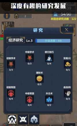 YLCS(Ӣ�鴫˵���ΰ�)