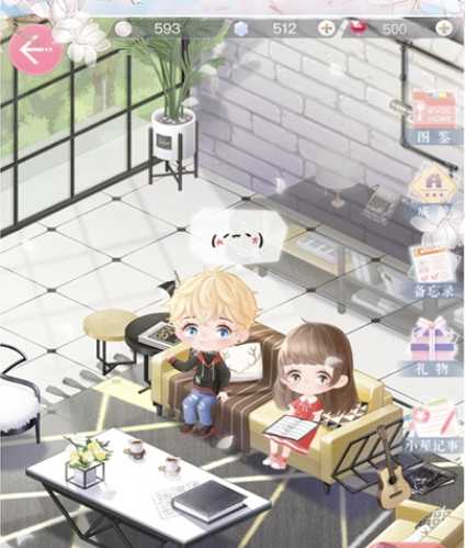 ���봴��Ӫ���ΰ�